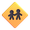 children crossing emoji